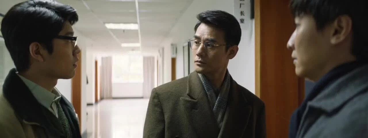 Великая река (2018) 17 серия