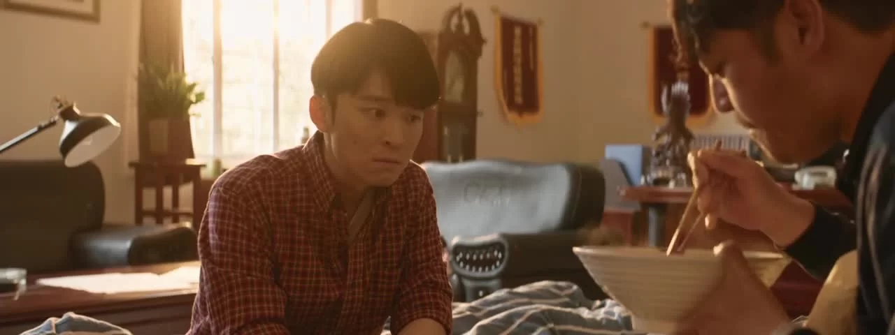 Великая река 35 серия