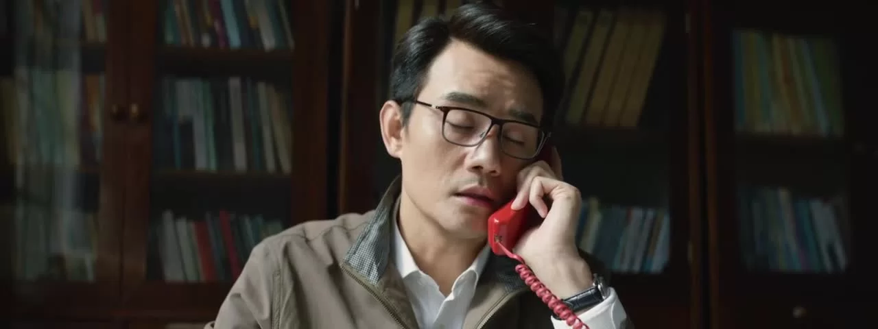 Великая река 7 серия