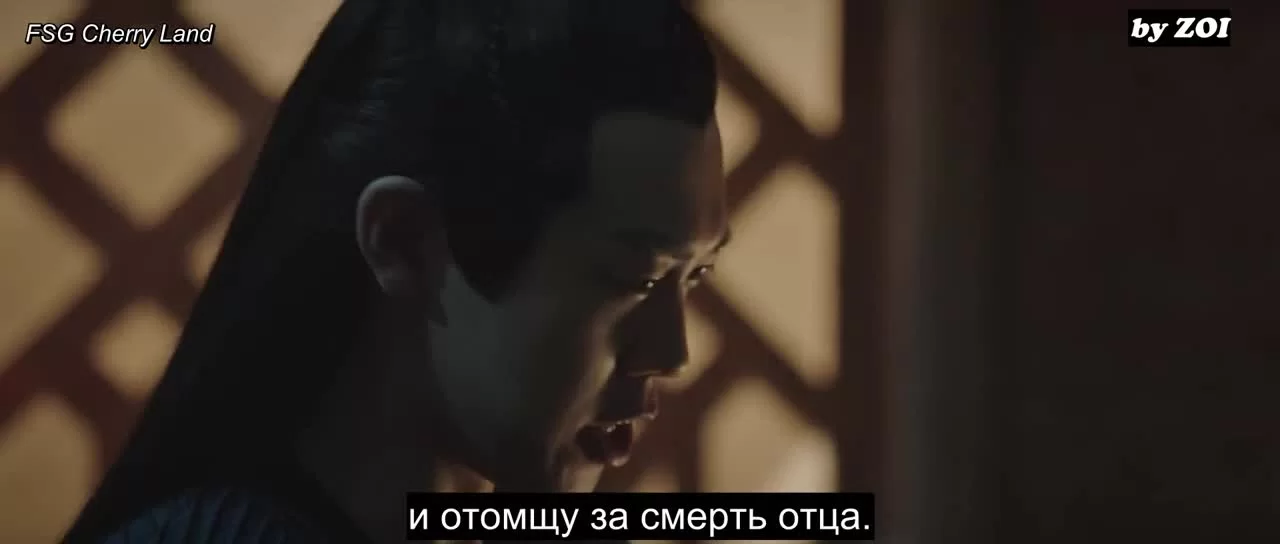 Великий правитель (2020) 11 серия