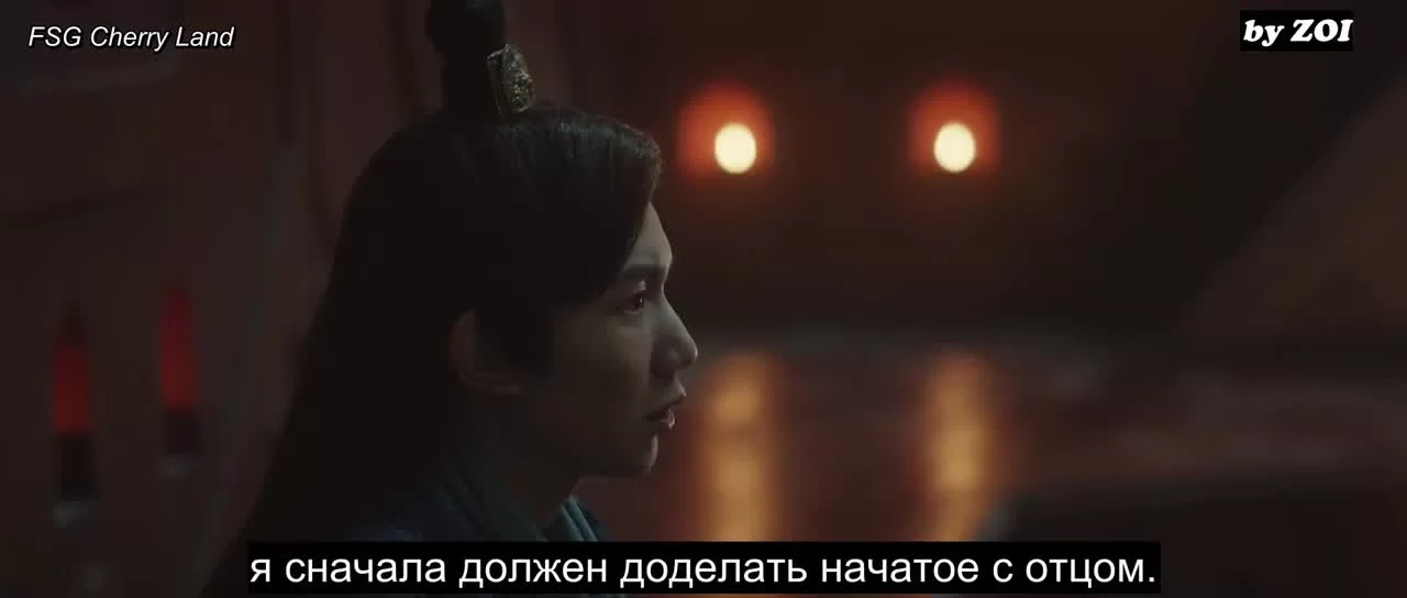 Великий правитель (2020) 12 серия