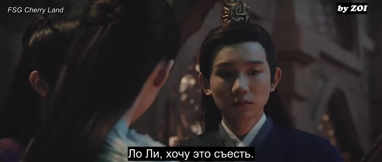 Великий правитель 14 серия