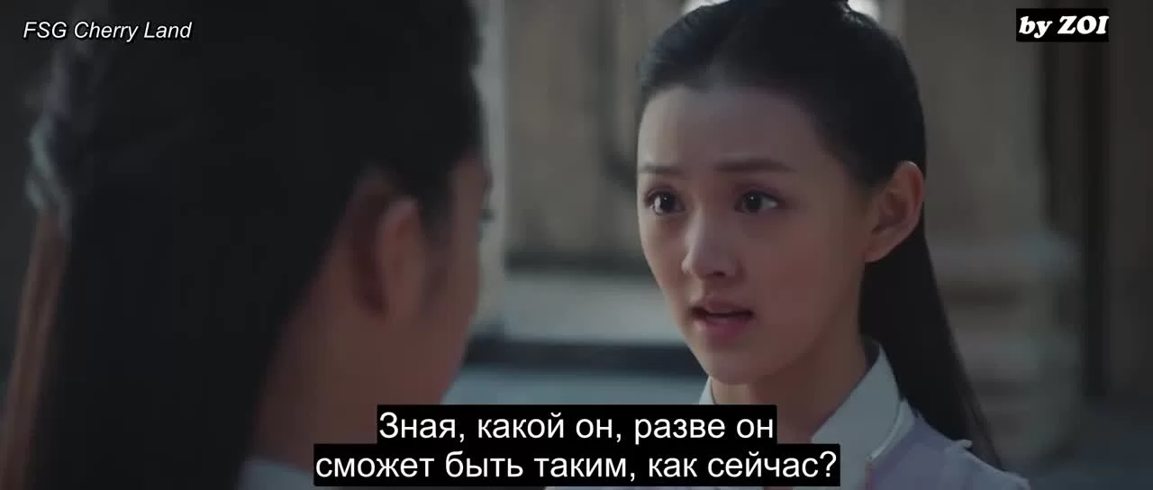 Великий правитель (2020) 15 серия