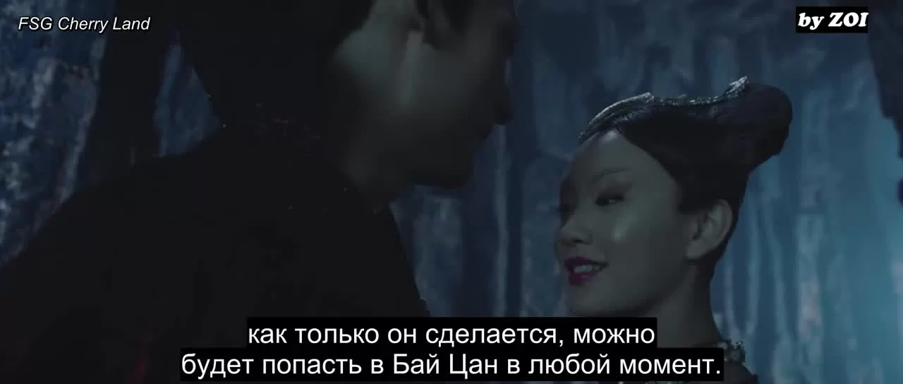 Великий правитель 19 серия