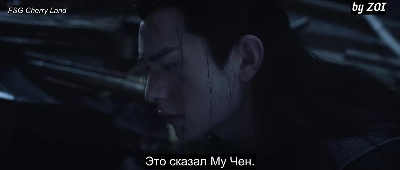 Великий правитель (2020) 29 серия