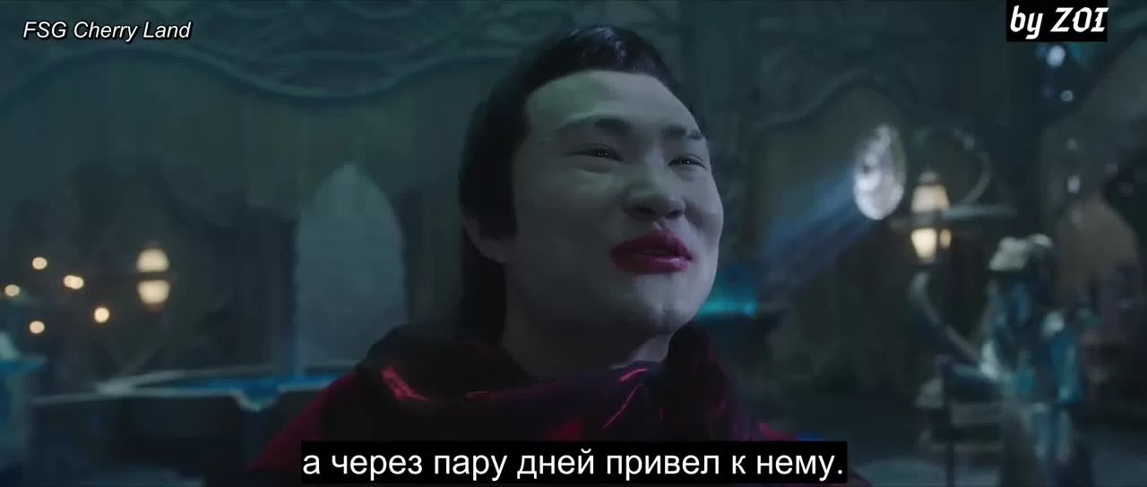 Великий правитель (2020) 31 серия