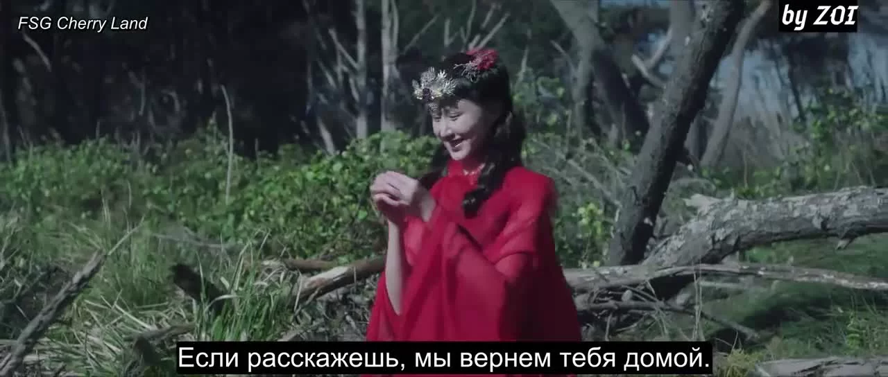 Великий правитель (2020) 32 серия