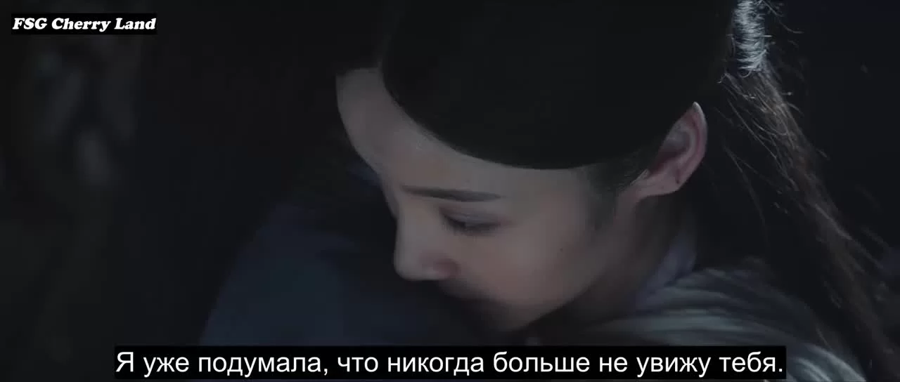 Великий правитель (2020) 35 серия