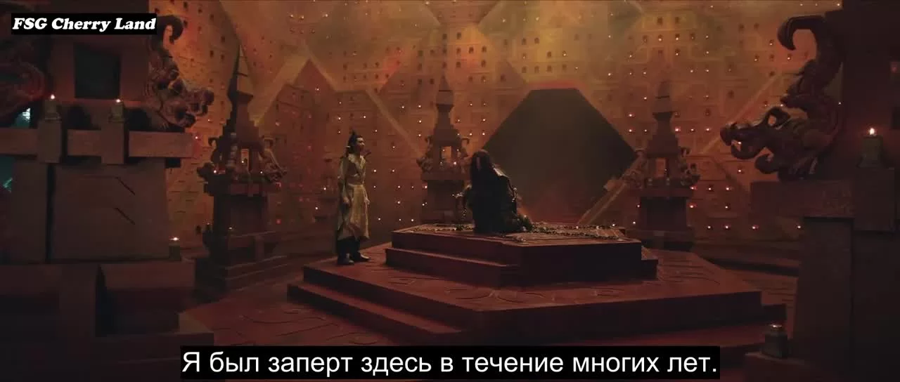 Великий правитель (2020) 37 серия