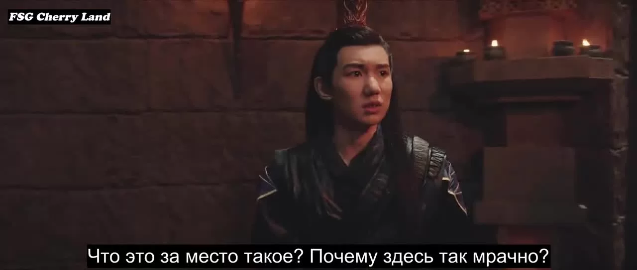 Великий правитель (2020) 38 серия