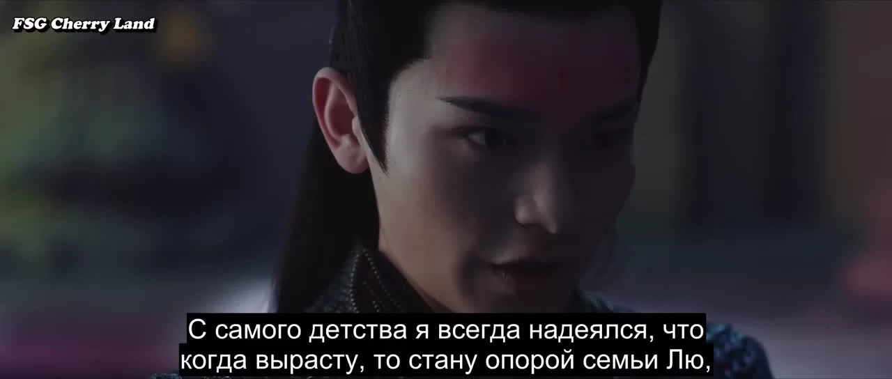 Великий правитель (2020) 44 серия