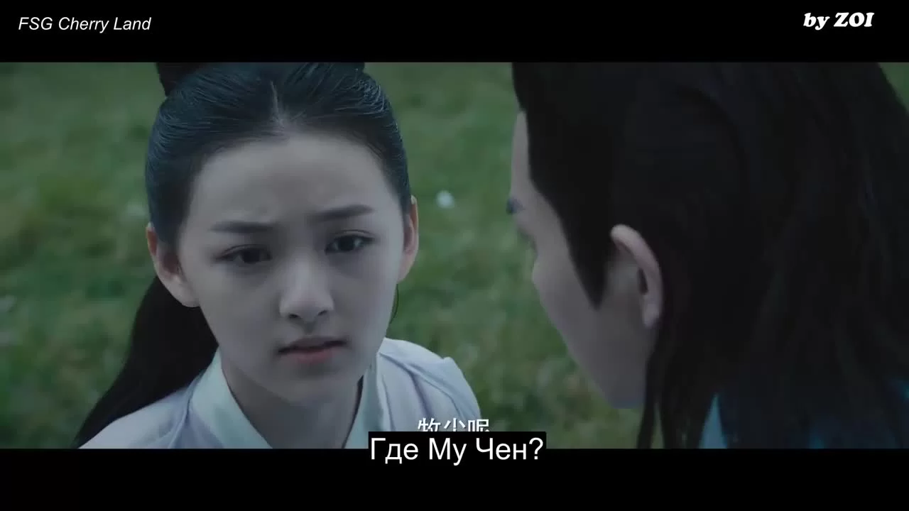 Великий правитель (2020) 6 серия