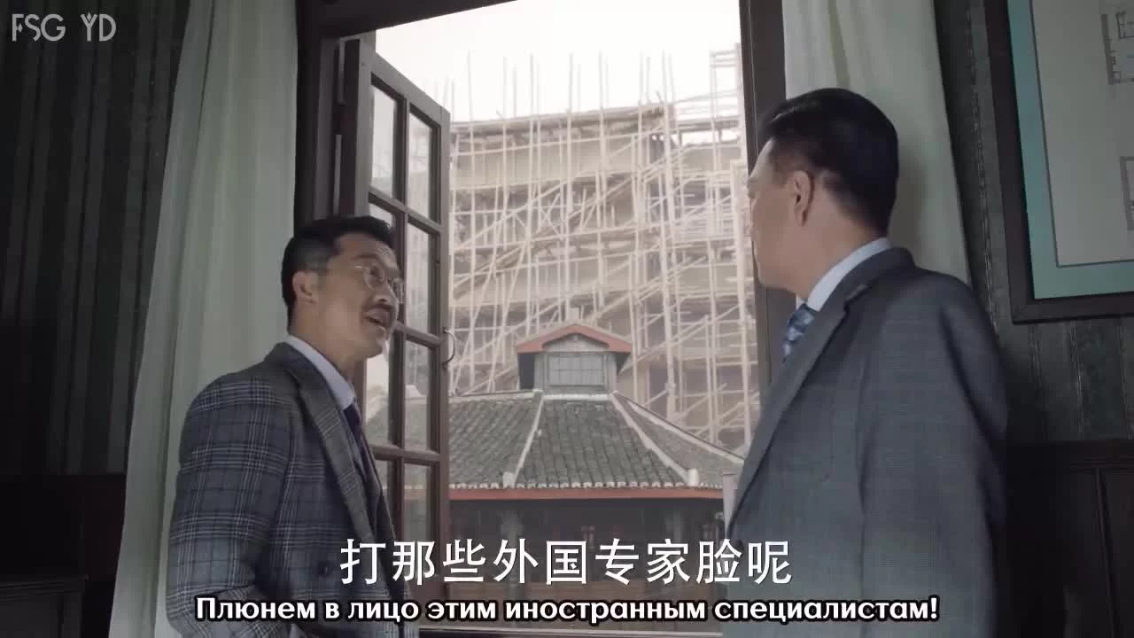 Великий умелец 1 серия