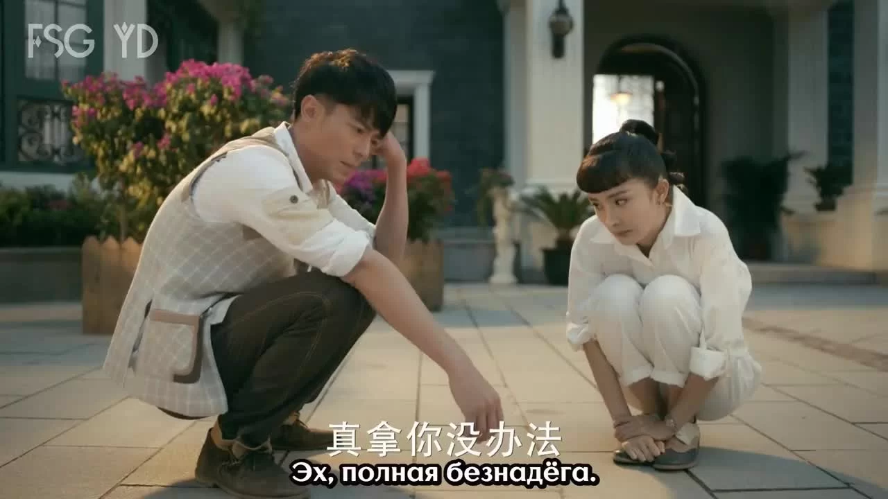 Великий умелец (2019) 10 серия