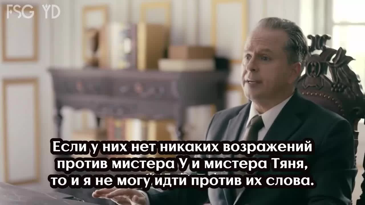 Великий умелец (2019) 13 серия