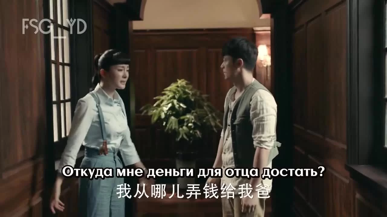 Великий умелец 17 серия