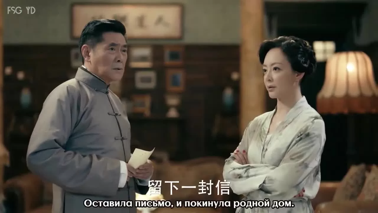 Великий умелец 2 серия