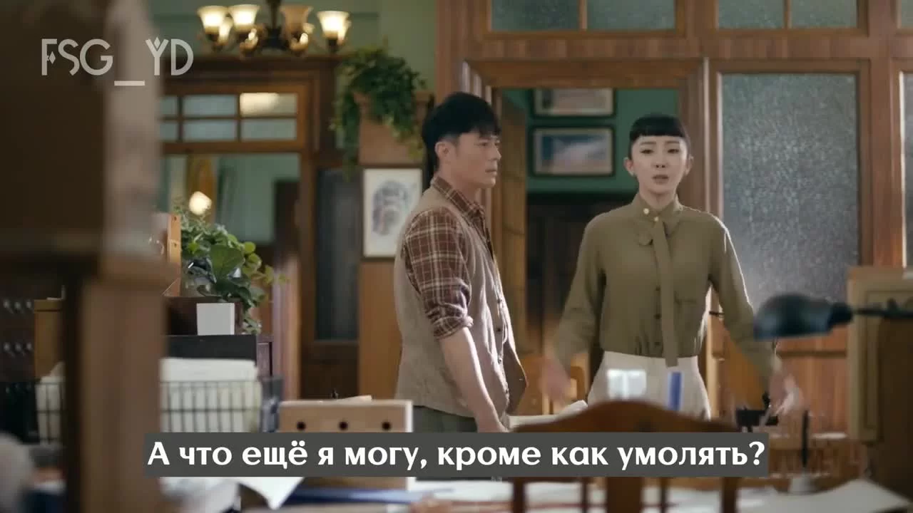 Великий умелец 20 серия