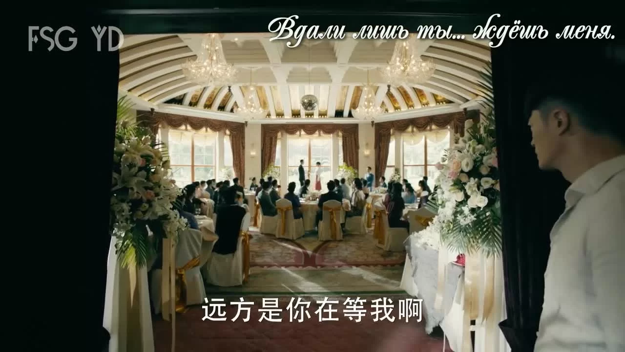 Великий умелец (2019) 21 серия