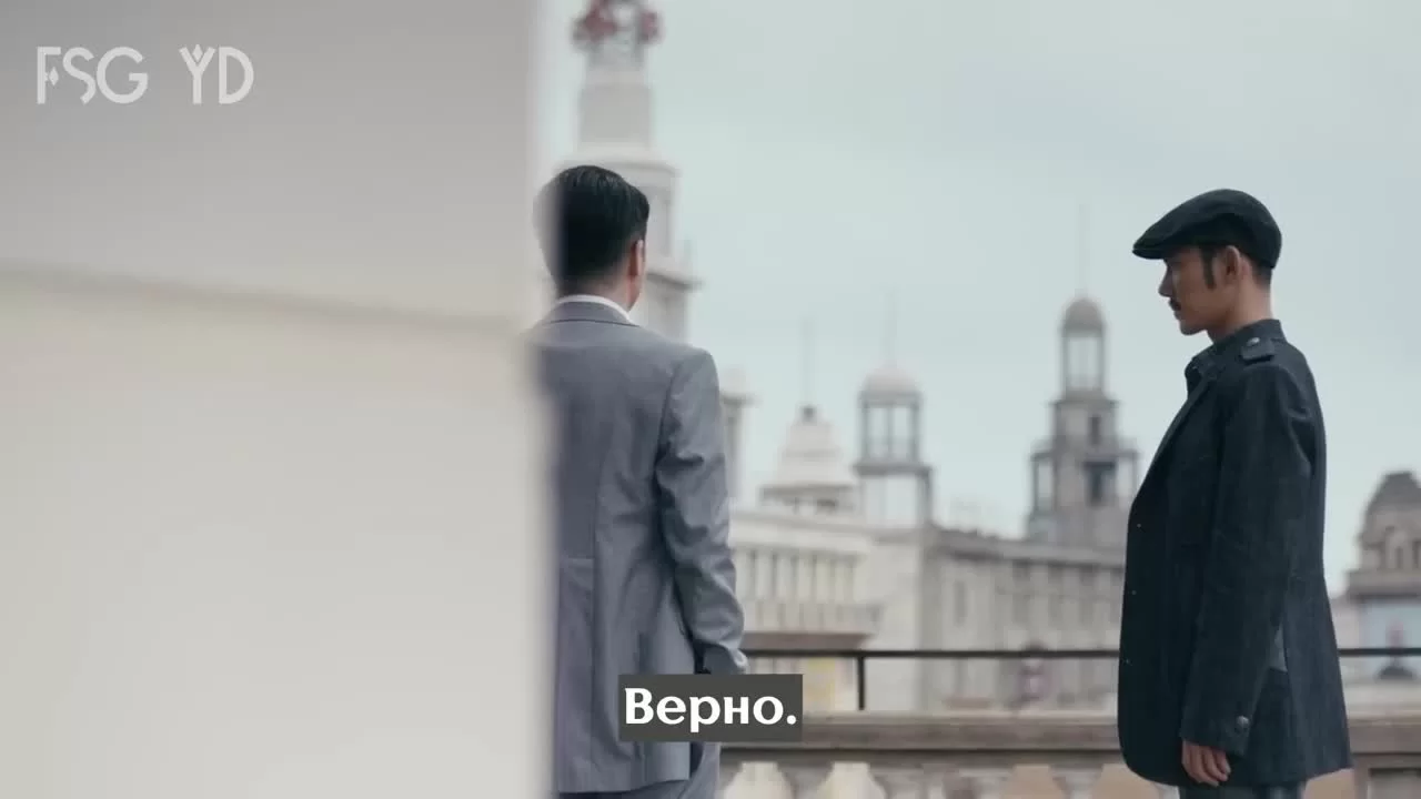 Великий умелец 30 серия