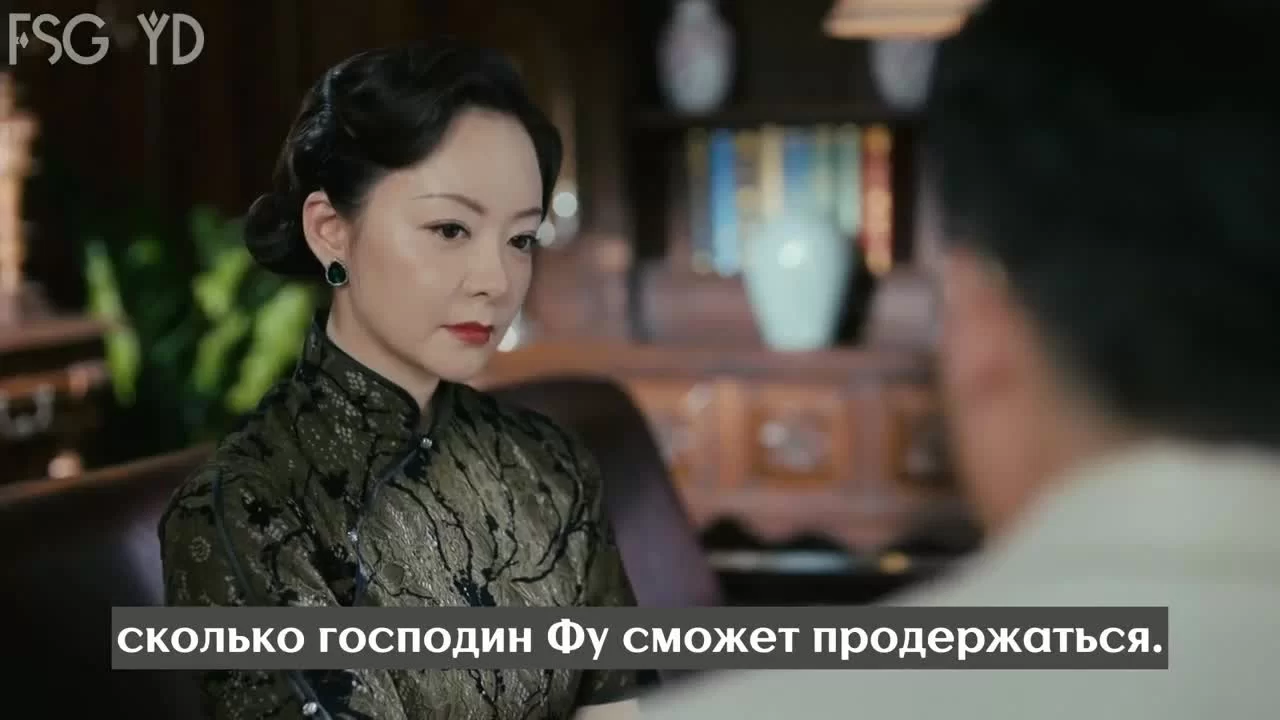 Великий умелец (2019) 41 серия