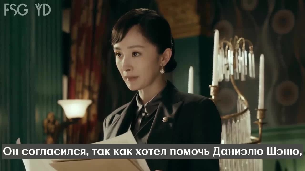 Великий умелец (2019) 43 серия