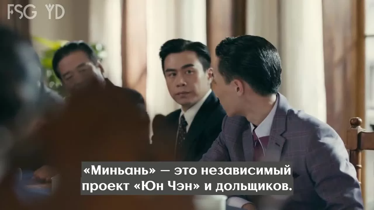 Великий умелец 50 серия