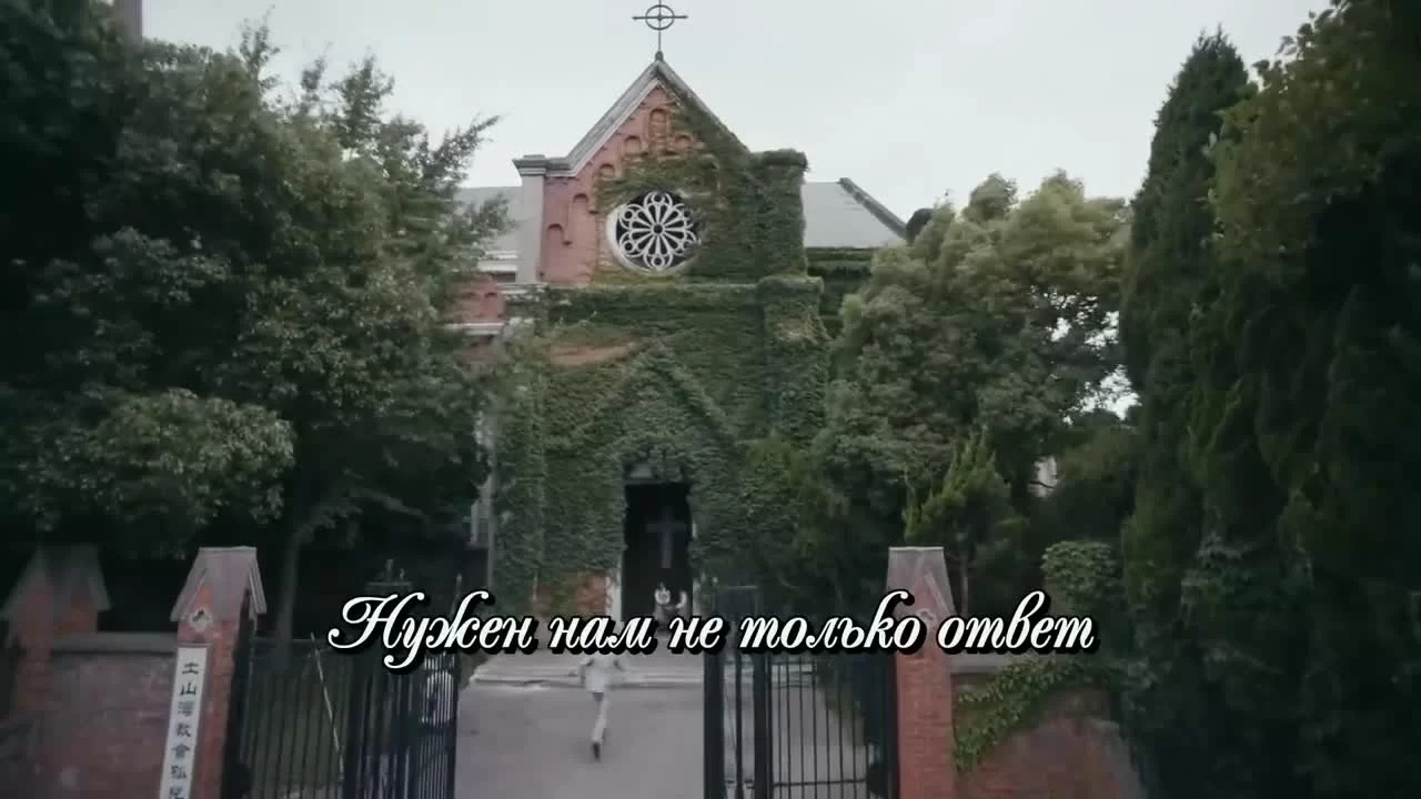 Великий умелец 52 серия