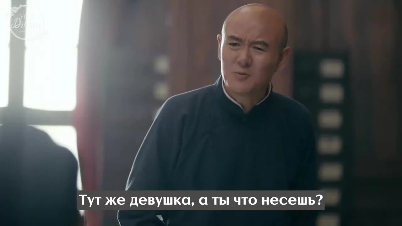 Великий умелец (2019) 54 серия