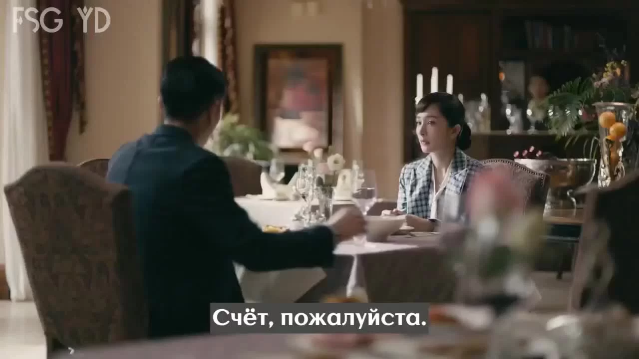 Великий умелец (2019) 59 серия