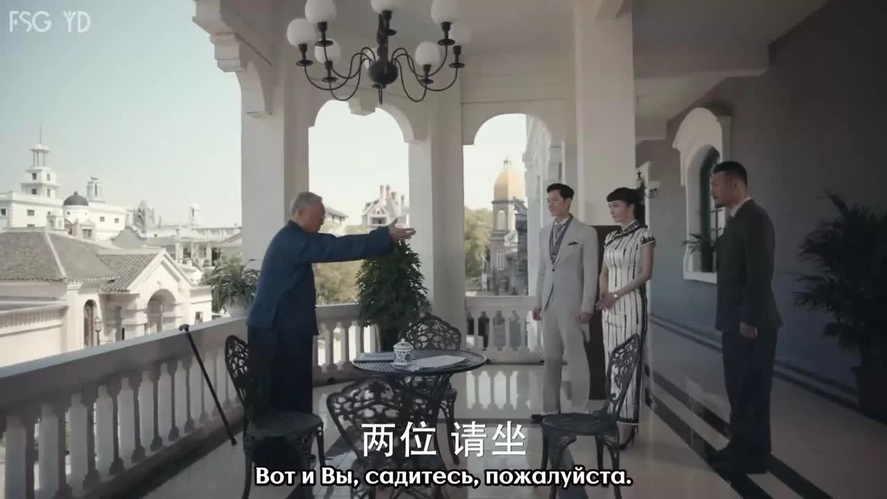 Великий умелец (2019) 9 серия