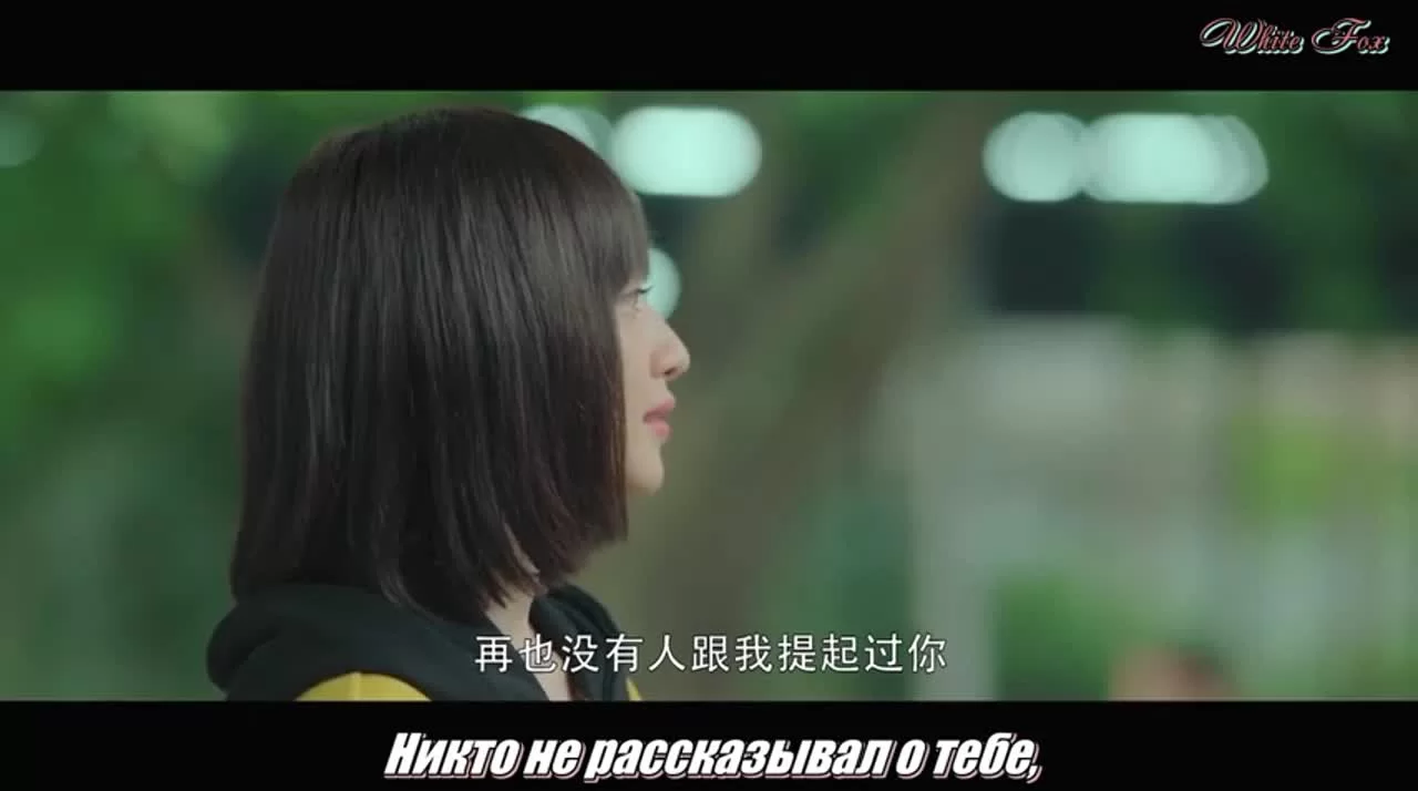 Вершитель судеб 27 серия