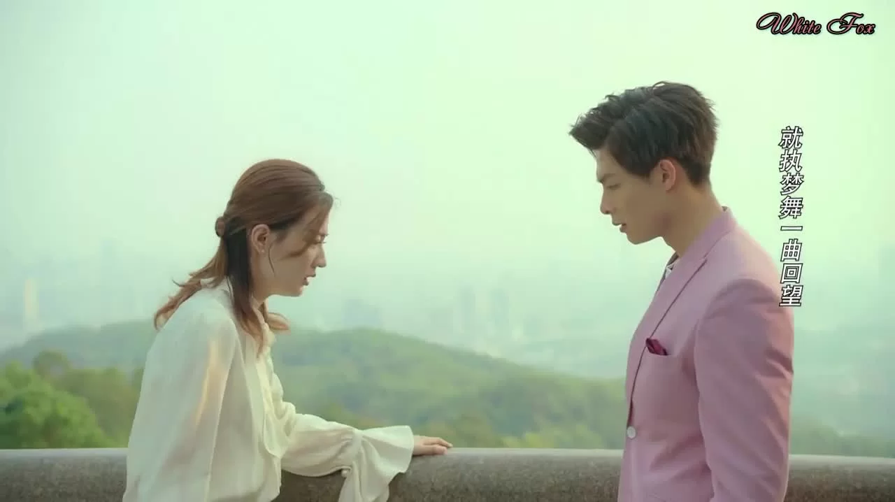 Вершитель судеб 31 серия