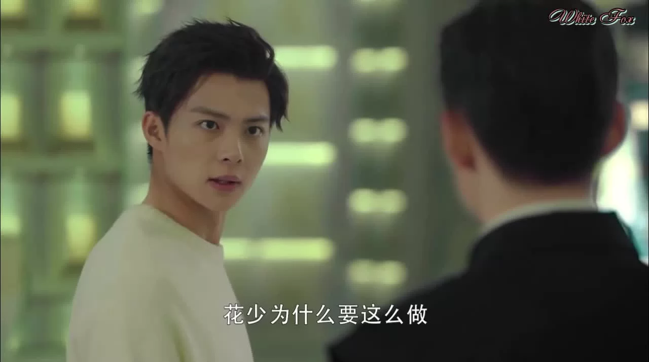 Вершитель судеб 35 серия