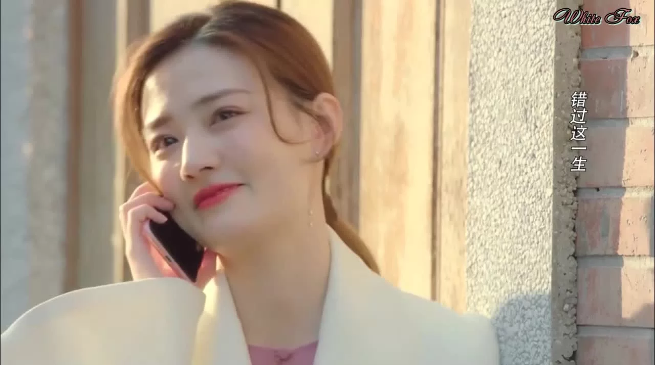 Вершитель судеб 36 серия