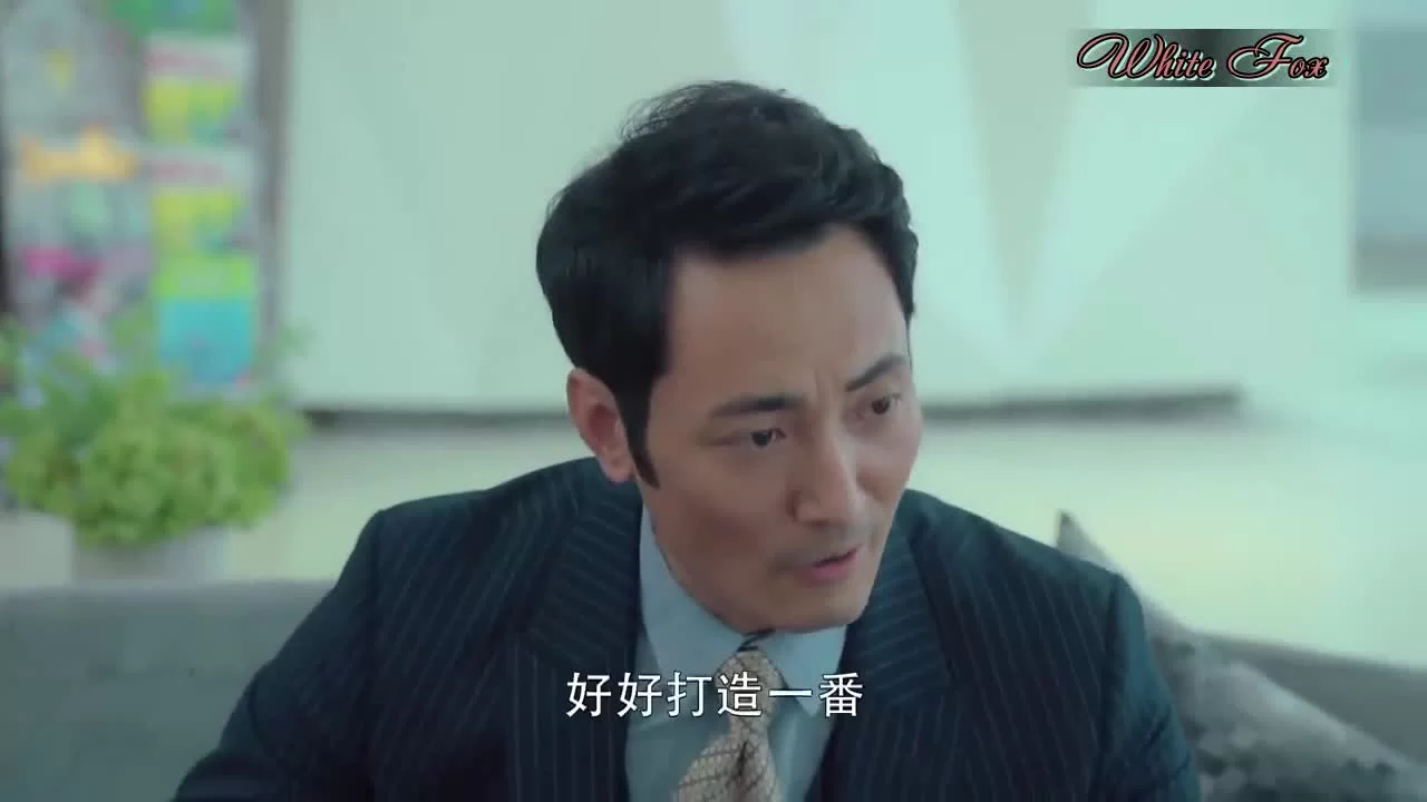 Вершитель судеб 4 серия