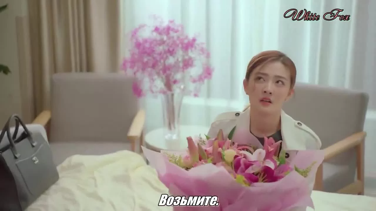 Вершитель судеб 9 серия