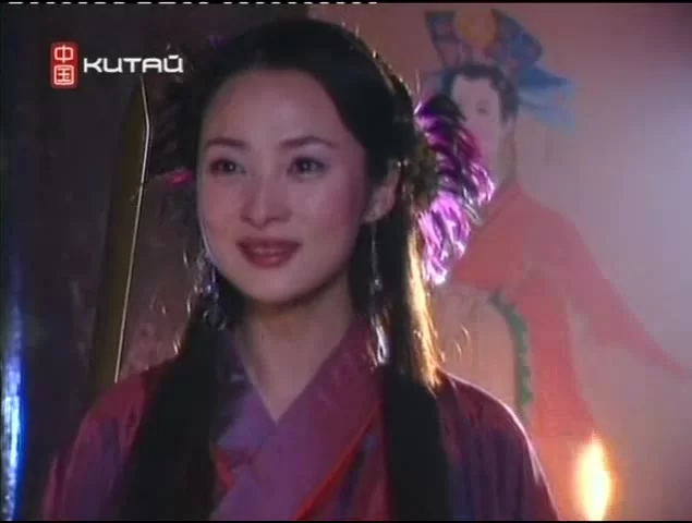 Ветер и Облако (2002) 5 серия