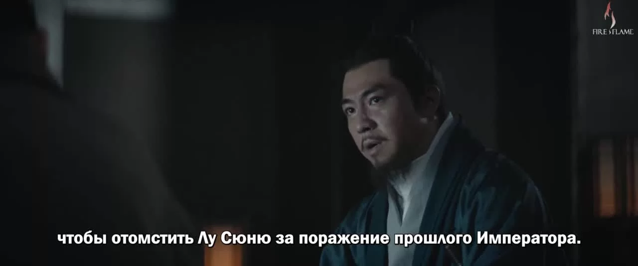 Ветер из Лунси 1 серия