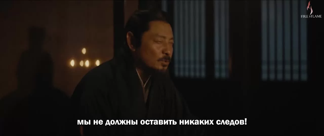 Ветер из Лунси 18 серия