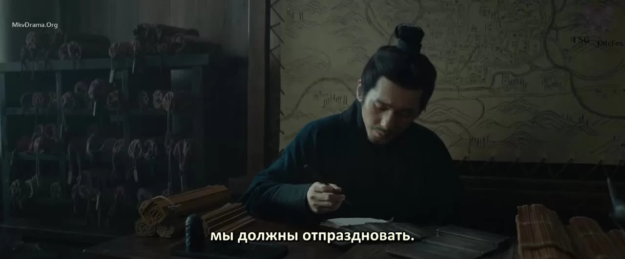 Ветер из Лунси (2022) 21 серия