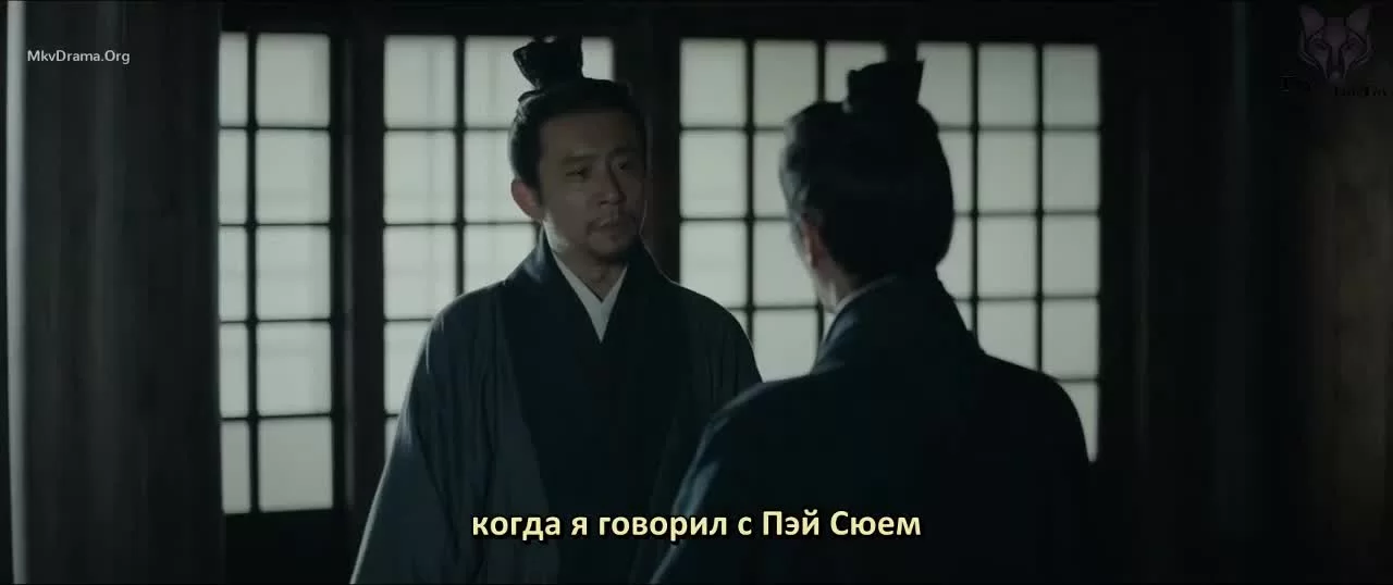 Ветер из Лунси (2022) 22 серия