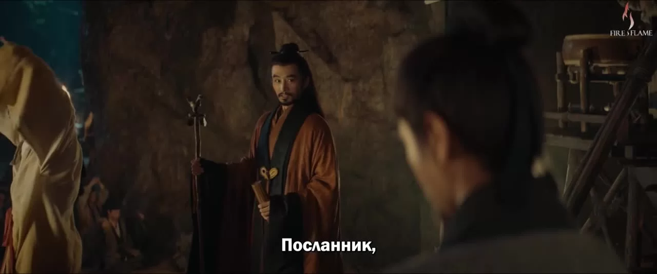 Ветер из Лунси 7 серия