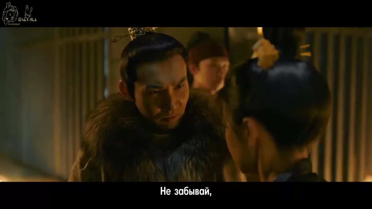 Ветер Лояна 13 серия