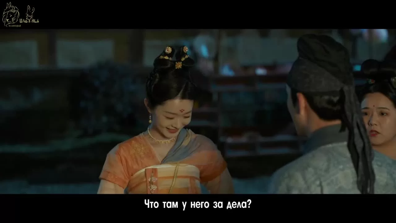 Ветер Лояна 21 серия