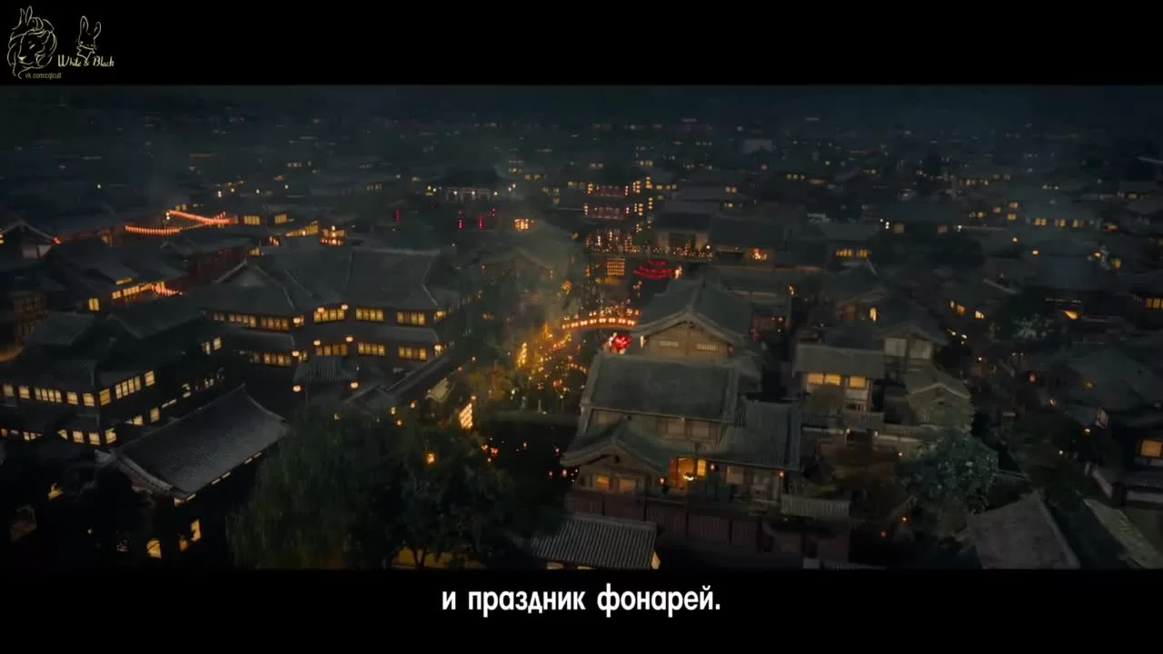 Ветер Лояна 24 серия