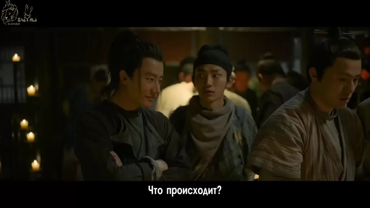 Ветер Лояна 26 серия