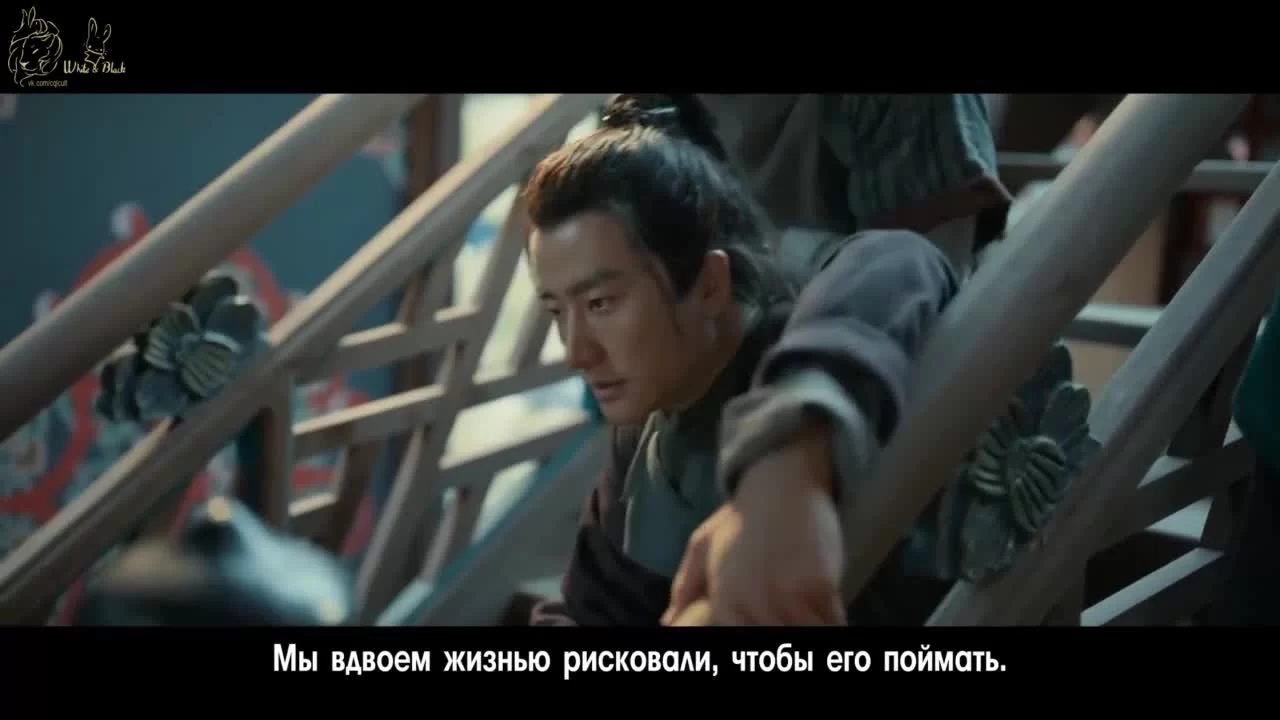 Ветер Лояна 27 серия