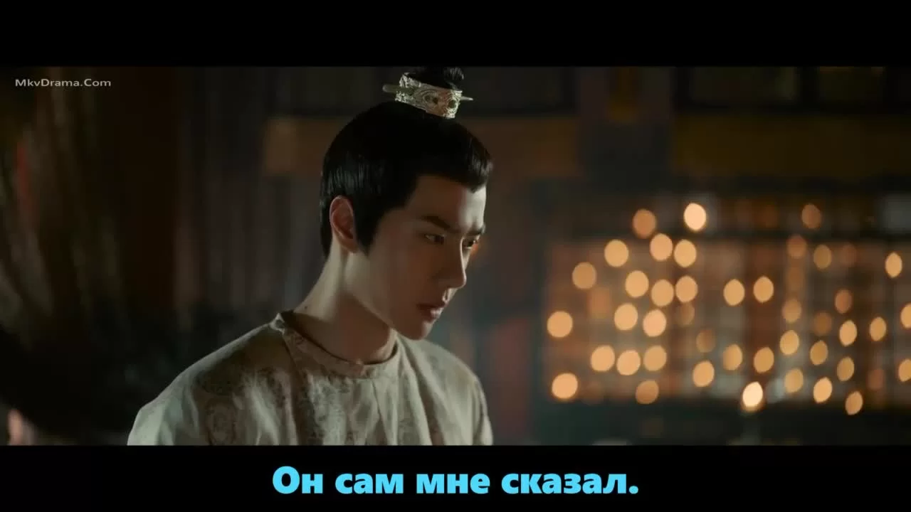 Ветер Лояна 35 серия