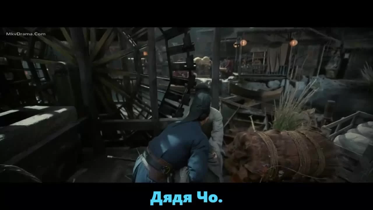 Ветер Лояна 37 серия